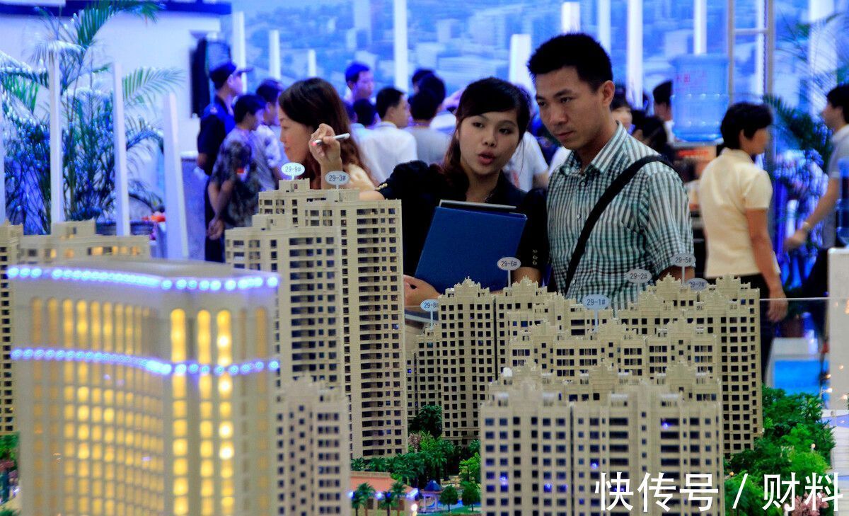 回收|房屋产权只有70年?那70年后产权到期了,房子会被回收吗?