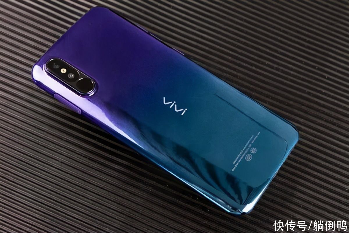 vivi|vivo告山寨机vivi侵权，判被告二十万赔偿金......