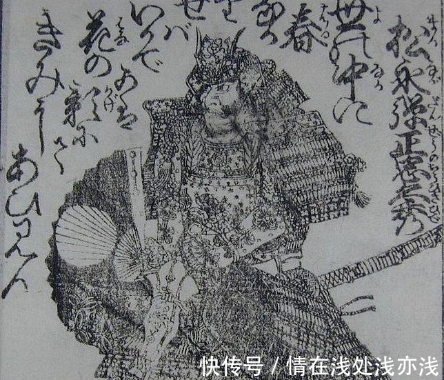 利义昭|一个中国茶罐子,日本人争相抢夺,说这是“天下第一”