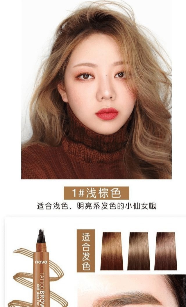 女生|女生最好不要去“纹眉”,看完这“三点”,网友:再也不敢了