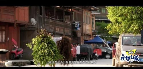 萧寒|豆瓣8.7,阅读量超10亿,这部片子究竟什么来头?