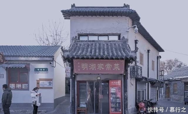 花店|承载五百年历史，每一步都秒出复古大片的宝藏街！