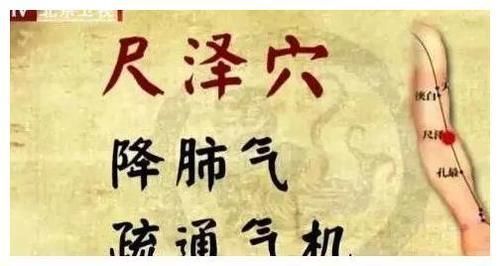 本草纲目|入睡难是肝郁结,睡不好是心火旺,常喝“一碗汤”,失眠自己好