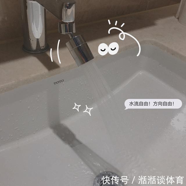 水龙头|建议大家：若是不差钱，给卫生间换上3个“高级货”，幸福感倍增