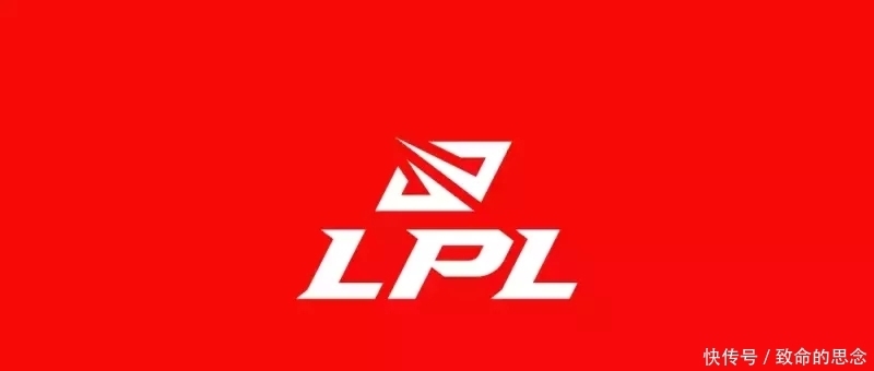 世界赛十六强|【英雄联盟十周年盘点】LPL战队实力TOP10
