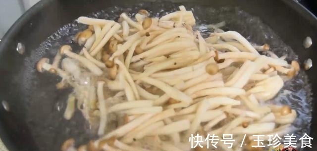 天健|番茄炒海鲜菇最好吃的做法，简单美味又健康，看看你喜欢吃不？