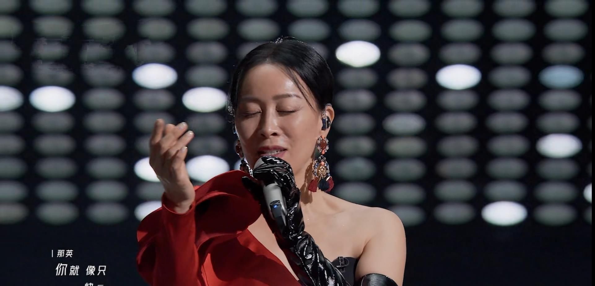 《姐姐2》决赛成团榜排名，那英冲进前三，第一名仍然是她