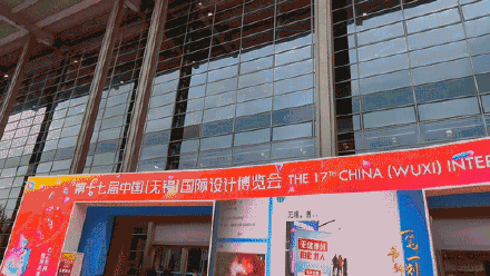 无锡太湖国际博览中心|设计与制造深融，创新要素聚变