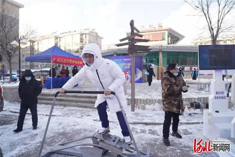 冰壶|河北日报“冰雪大篷车”开进涞源