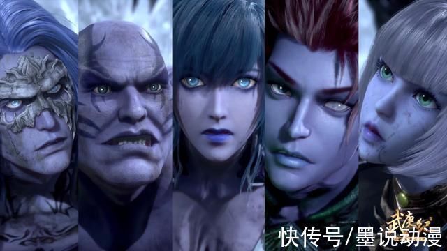 神族|武庚纪冥族大将迎战虚无,武庚统筹全局,大吃四方战死