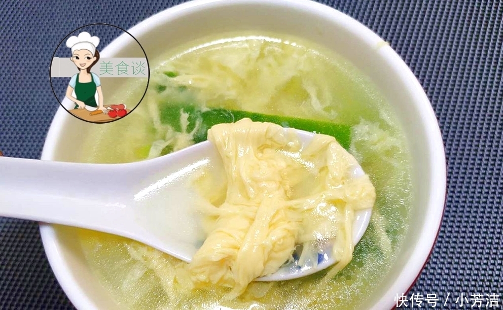 适合夏天吃的减肥汤,清甜爽口,热天吃肠胃都舒服,简单又方便!