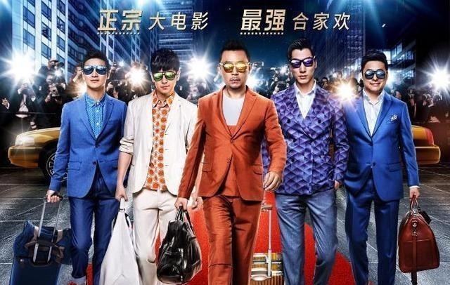 两首歌|6部圈钱烂片,每部都是在侮辱观众智商,你看过几部