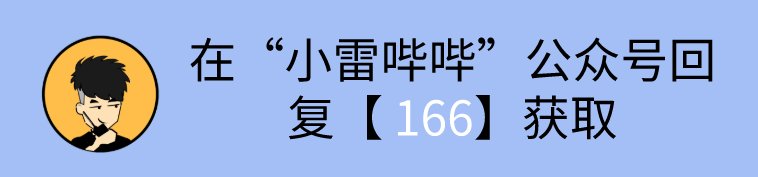 小雷|海量精美壁纸，最大分辨率8K，再也不怕没有壁纸更换了