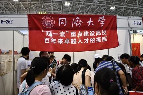 大学|中西部地区引进985大学，促进当地高等教育发展，现实吗？