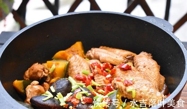 鸡翅|秋季适合这菜,4种食材炖一锅,好吃好做,一顿饭就一个菜就够了!