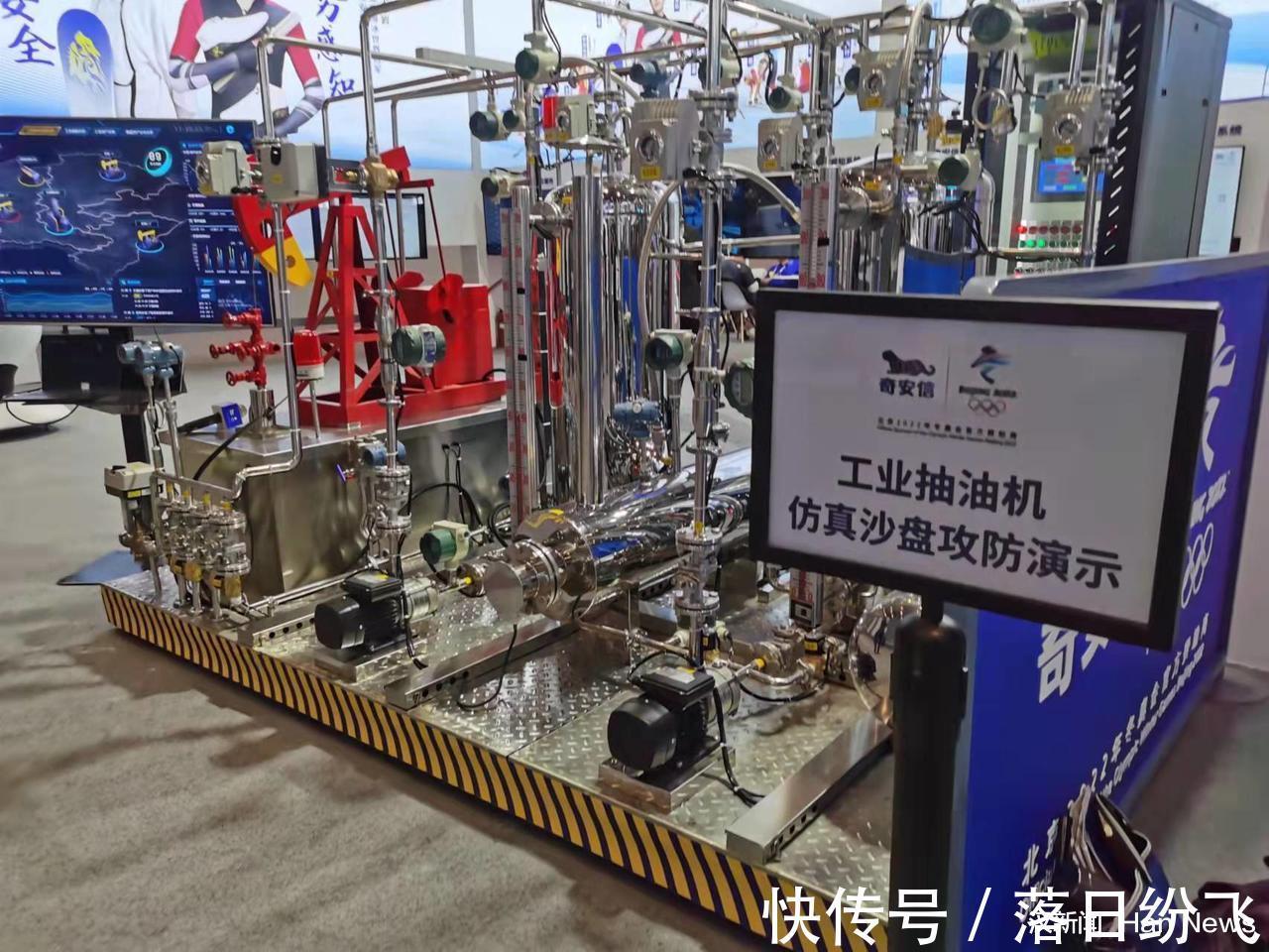 黄鹏|2021中国5G+工业互联网大会落幕,取得这些丰硕成果