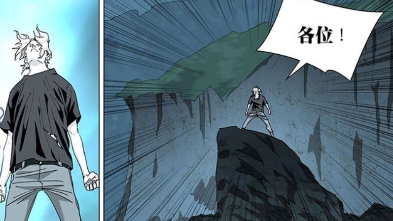 夏柳青|一人之下:当夏柳青使用神格面具二阶时,金凤婆婆的反应非常激烈!