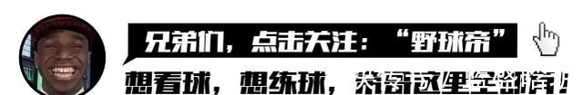 帝哥|18岁，首次亮相WCBA！身高187cm，女篮顶级颜值！又美又能打啊！