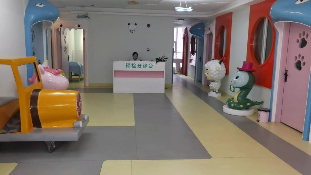 儿科|打造游乐园般就诊环境 这家医院儿科颜值与实力相当
