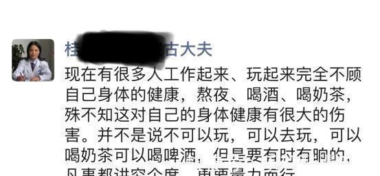 枸杞多糖|5种食物是血脂“清道夫”，血脂高的人不妨多吃，血管或顺畅如初