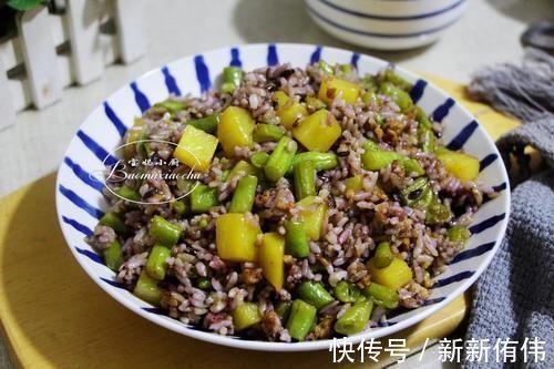豆角|70岁老妈教我剩米饭新吃法，饭菜一锅，营养省事还健康，比炒饭香