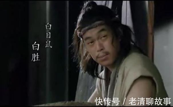 林冲&梁山一百单八将六人最不配好汉之称,宋江排名第一,林冲榜上有名