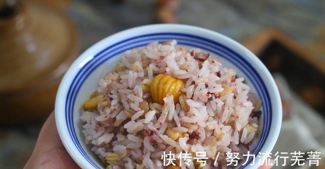 板栗|秋冬不长肉就等于减肥，米饭这样煮，好吃又不长肉，我家天天吃！
