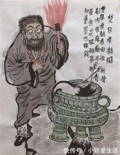 实用技术流!古人如何骂人?骂得高级、委婉