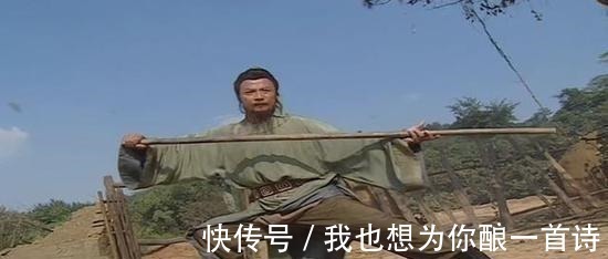 朴刀@都说马上林冲,马下武松,林冲在步军中,能排名第几呢