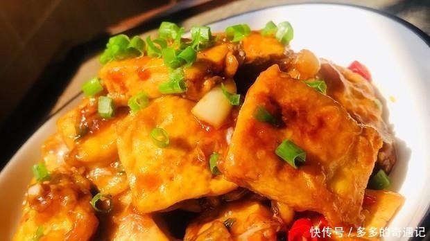 这些豆腐的制作方法真的超级美味，我们一定要学会，家人说好吃