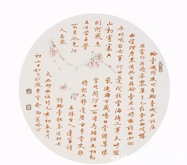 安文丽@女书协主席安文丽,其书法婀娜多姿,清健典雅,庄重细腻,韵味足