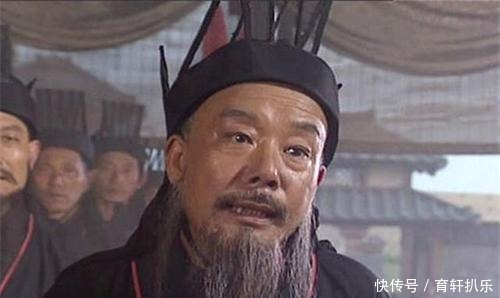 反对|刘备称帝时,这三个人坚决反对,他们最后下场如何?