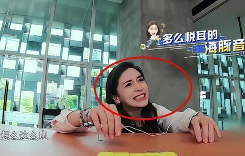 luc跑男尝试被电,baby疼到五官变形,沙溢成斗鸡眼,唯独他面不改色