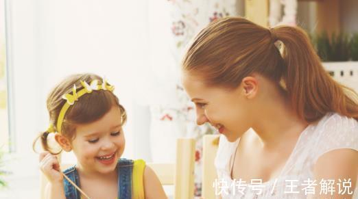 孩子|3种家庭长大的孩子,未来会很不幸福,还好我家的没中招