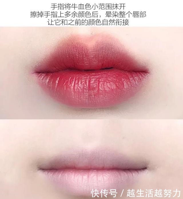 化妆 现在很多女生不化妆只涂口红!