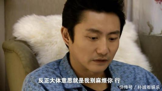 《双面胶》原著:胡丽鹃的结局里,藏着她用命换来的四句话