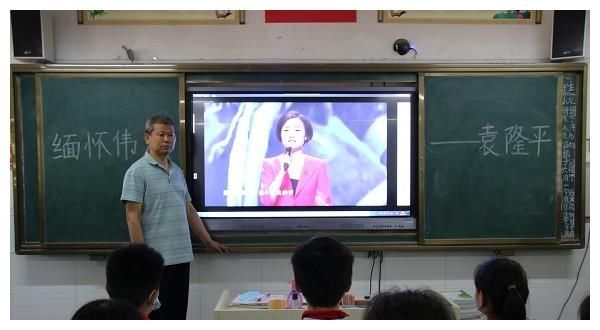 民族脊梁|中牟县东风路小学：深切缅怀 致敬国士