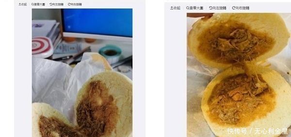 国内麦当劳的产品货不对图,理想和现实有差距怎么办