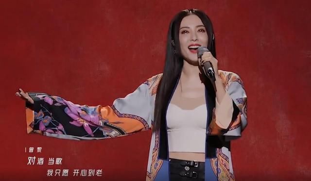 年轮说|杨丞琳3人踢馆《浪姐2》爆冷失败,合体来炸场子,结果只有782票