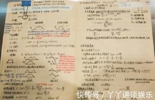 草稿纸|学霸草稿纸火了,家长还以为是答卷,老师:优秀的孩子都一样