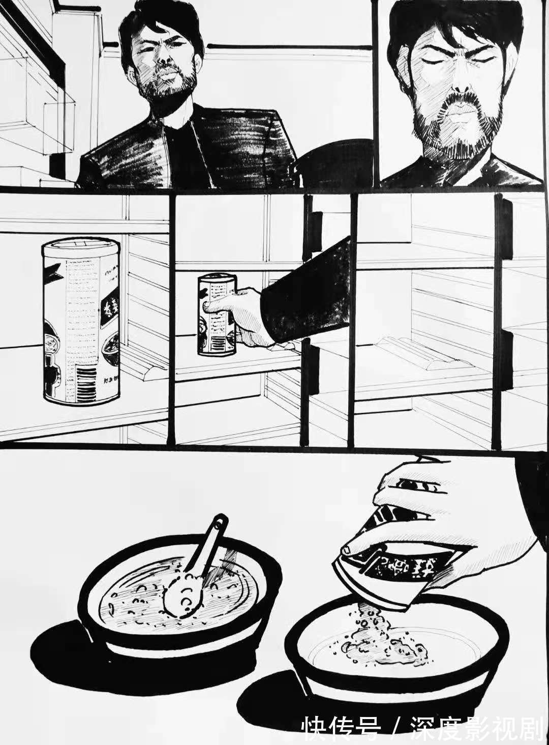 动漫|冯钢(丧尸钢)东家浙江长城影视-破落王府俏当家和大明危机之间的故事,漫画已破千万