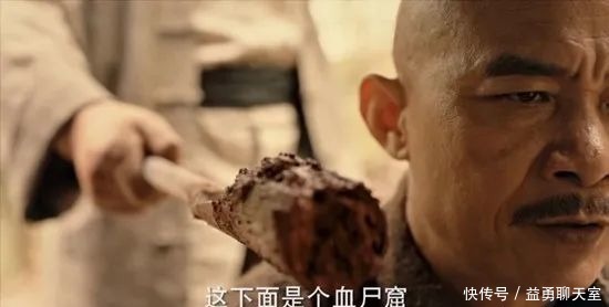 细说:盗墓历史与摸金校尉的由来,王侯权贵才是最初的盗墓贼!