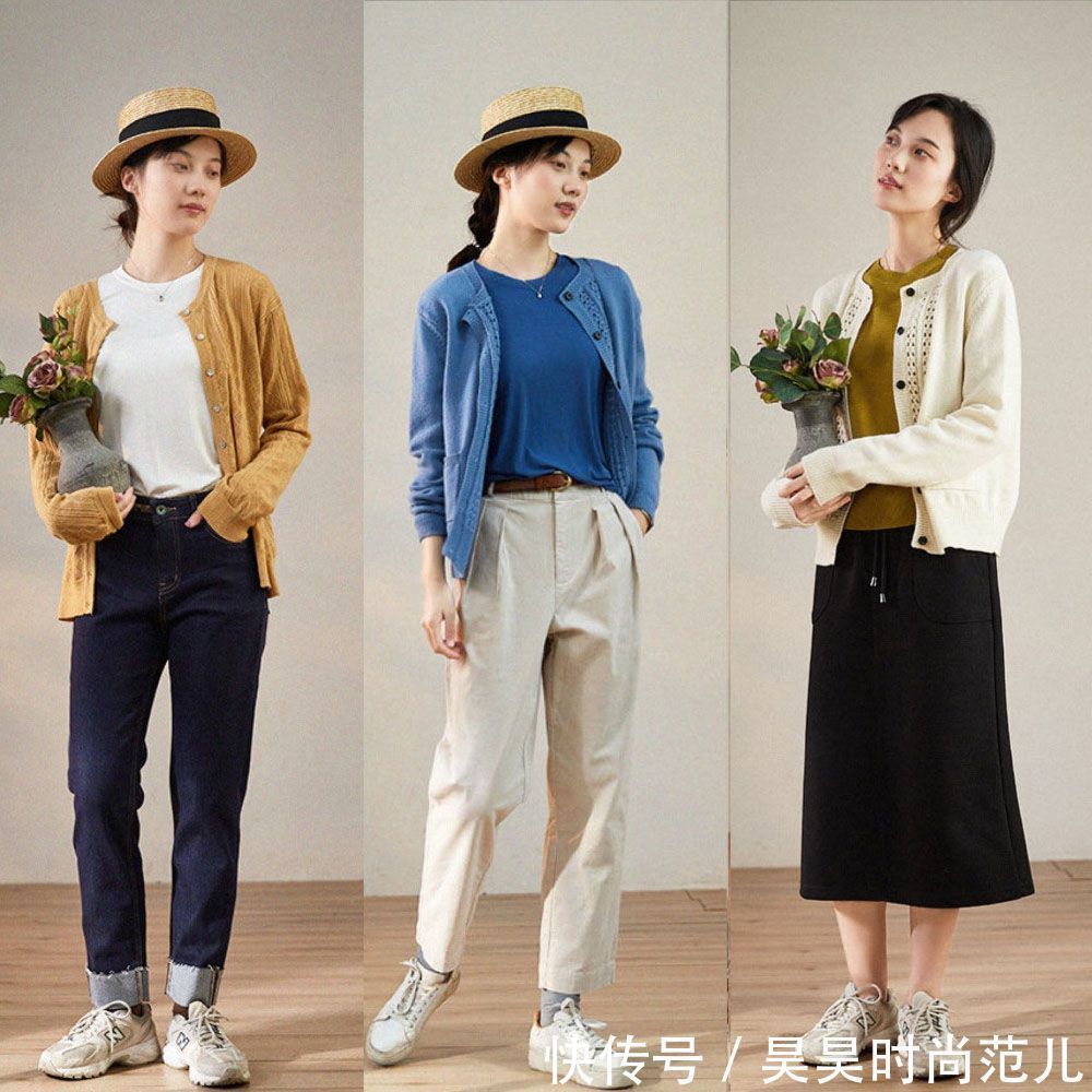 套头 入秋之后天气转凉,24套秋日慵懒风穿搭示范,出门照着穿准没错