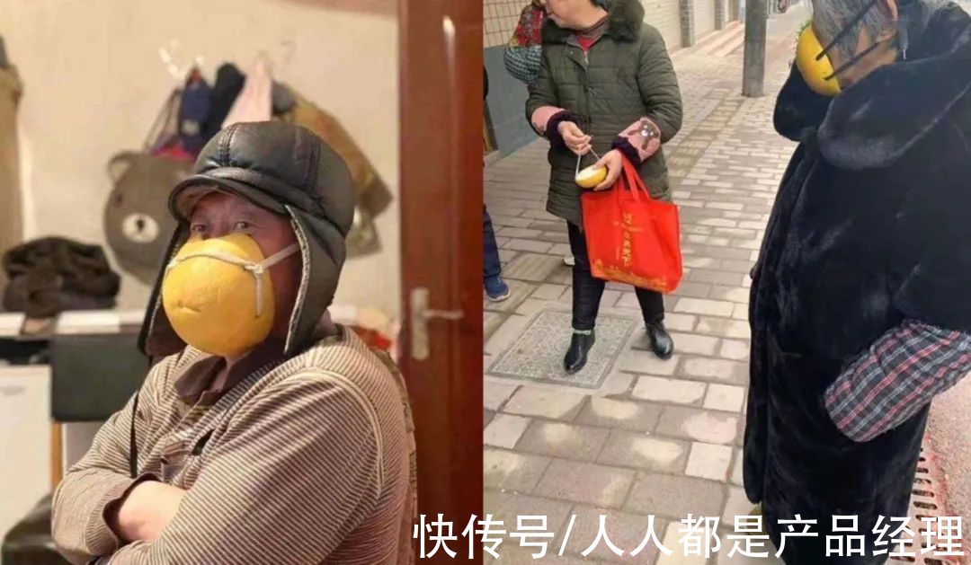 年轻人|这届年轻人，开始用口罩“社交”