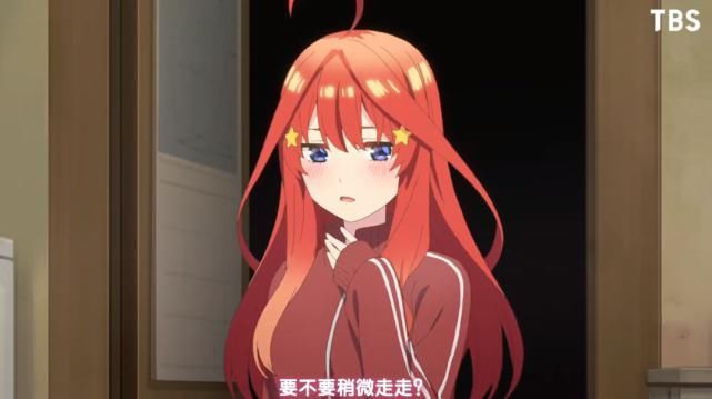 太郎|五等分的新娘：第二季PV公布，三玖C位，风太郎见到零奈！