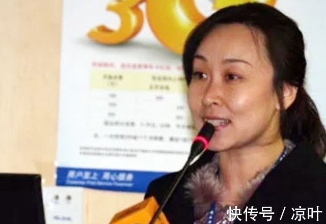 秘书|任正非的第二任妻子姚凌,比丈夫小30岁,曾是得力秘书,温婉动人