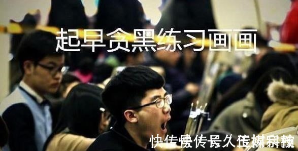 美术生画&美术生的逆袭,临近交卷神操作扭转乾坤,老师:让我先笑会儿