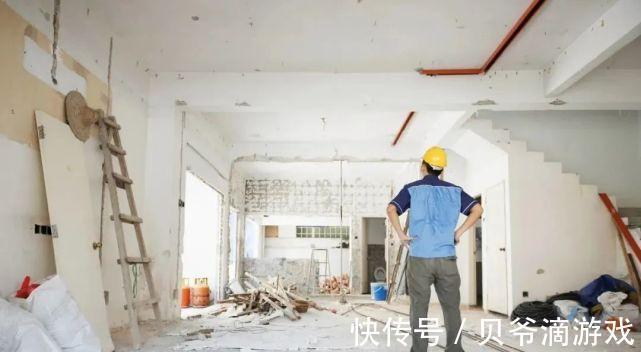 防水|工头良心经验总结,装修别踩这27个大坑!个个烧钱不实用