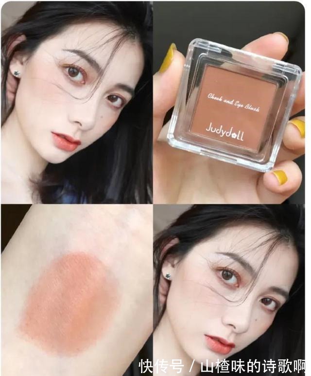 彩妆 100元搞定口红、眼影、腮红!绝对物超所值,不输大牌的平价彩妆!