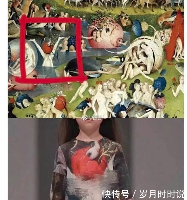 江南布衣|欢迎来到地狱江南布衣请放过孩子!